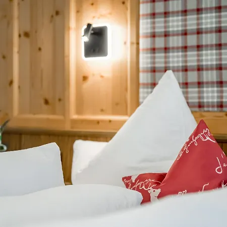 Pensionat Wiesengrund 3*