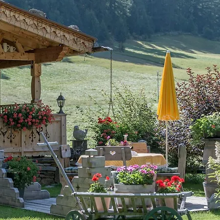 Guest house Wiesengrund